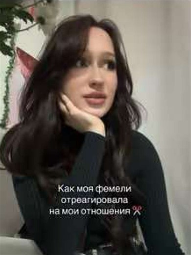Тгк: Ланочка и валанчики! Общий сбор #wlw #влв #w #www | how i would react as a mom
