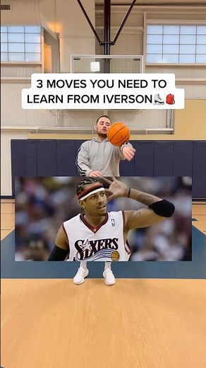 Allen Iverson 3 Shifty Signature Crossover Moves every Basketball Player needs to practice🏀🎒