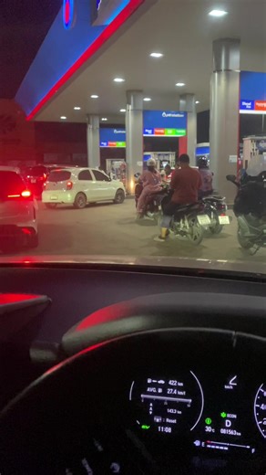 พรุ่งนี้น้ำมันขึ้น 6 บาท เป็นเหตุ