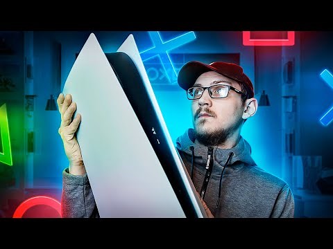 🎮ПОДРОБНЫЙ ОБЗОР PS5 ОТ ПОКУПАТЕЛЯ