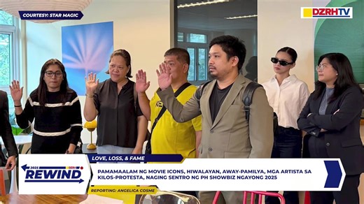 DZRH Rewind 2025 | DZRH News
