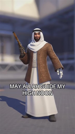 MASHALLAH CASSIDY IN OVERWATCH
