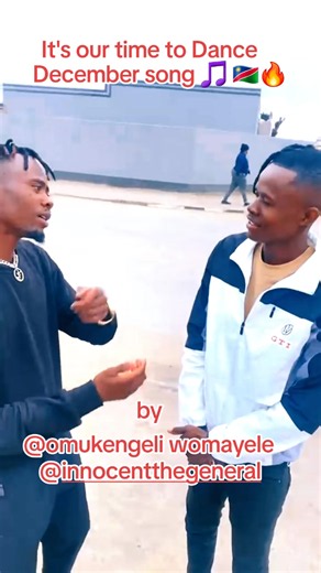 December song — Omukengeli Womayele dance