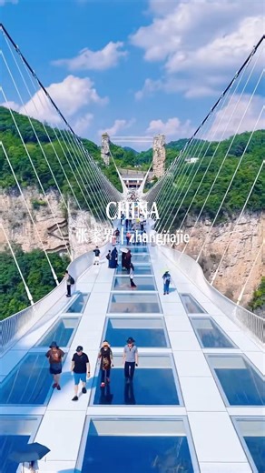 张家界｜Zhangjiajie