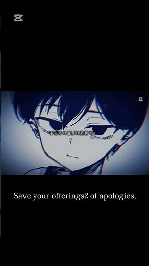 雁首、揃えてご機嫌よう/卯花ロク#omori #テンプレートお借りしました