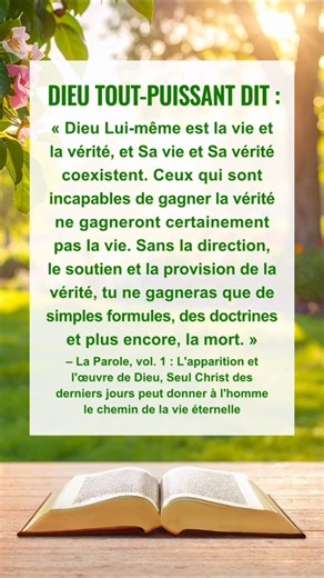 Apaise ton cœur devant Dieu et lis Ses paroles pour t'approcher de Lui