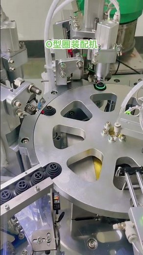 O ring assembly machine