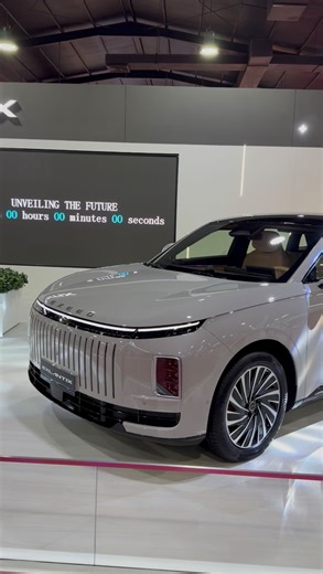 Waleed Alkadri | ‎اطلاق أكسيد اكسيلاتكس اي تي في جناح اكسيد بمعرض اربيل الدولي للسيارات . . . . #اكسيد #سيارة_كهربائية #Reviewtube #سيارات_العراق #سيارات_اربيل‎ | Instagram