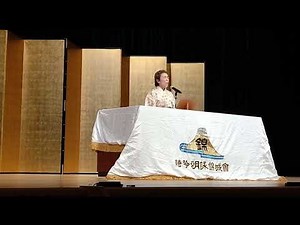 詩吟「河内路上」菊地渓琴 一般社団法人詩吟朗詠錦城会総師範 福岡本部長 東本錦怜先生