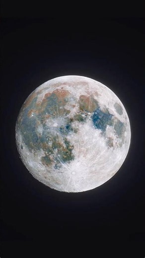 2617 Te enseño la Luna como nunca la habías visto