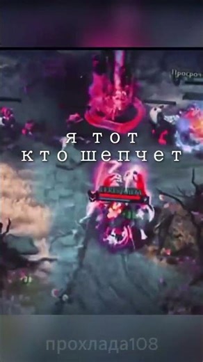 Оцените песню от 1 до 10.Дропать?