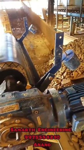 Belt Conveyor System | Through Type Belt Conveyor | Flat Belt Conveyor | Portable Belt Conveyor