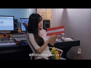 【まさか！下宿生が 美女ですって？２】YES! さいごまで楽しむまさ美女２【FMV】#6