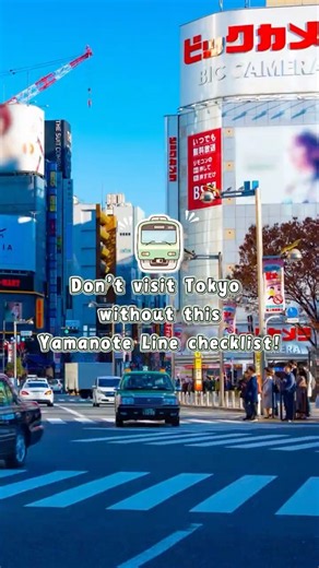 20 Iconic Spots on the Yamanote Line You Must Visit in Tokyo! #japantravel #tokyo #japan