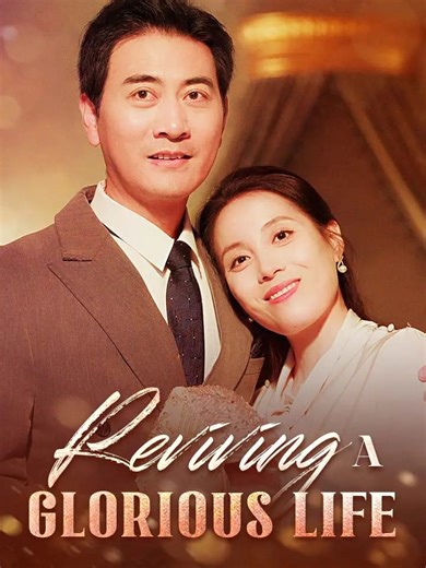 1.9K views · 20 reactions | Full Episodeshttps://go.moboboost.com/d/68331408311 Title:《Reviving A Glorious Life》Mess with my mom? You'll regret it later. #fyp #drama #teleplay #movies #losangeles #moboreels #reddit #September #Autumn #RichHubby #RevivingAGloriousLife | Orange Theater | Facebook