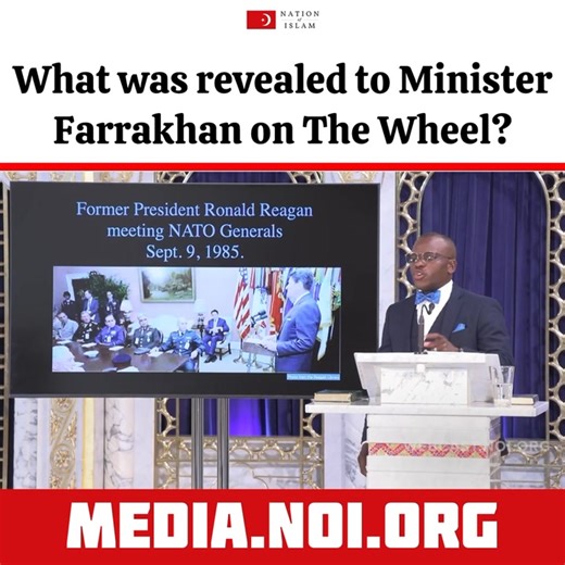 3.1K views · 179 reactions | Watch the full replay of the Special Commemorative Panel Discussion hosted on Sept. 17 https://media.noi.org/video/40th-anniv-thmlf-wheel Video clip: “The Power of Allah (God): The Wheel” delivered by Student Minister Daniel Muhammad is available https://media.noi.org/video/the-power-of-allahgod-the-wheel-1 #TheWheel #Farrakhan #NOISundays | The Nation of Islam | Facebook