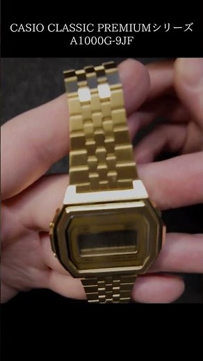 [Product Review] I bought a gold watch. Not a cheap Casio, the Casio Classic Premium series A1000...
