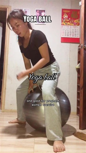 Yoga Ball Exercises for Everyday Fitness