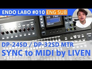[ENG SUB]How to connect MIDI port to MTRs Without MIDI. DP-32SD & LIVEN 8bit warps [ENDO LABO #010]