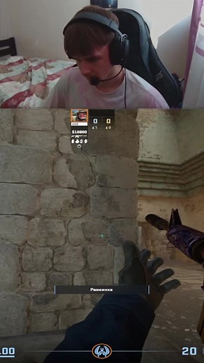 Ancient CS:GO Tutorial and Tips