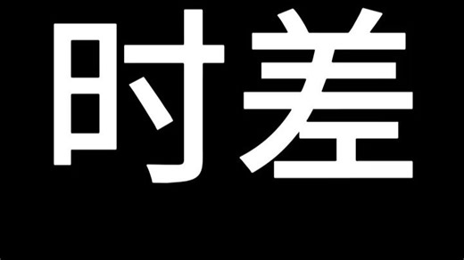 真正的小外星人来了 Alienware Aurora 16X！5060外星人！