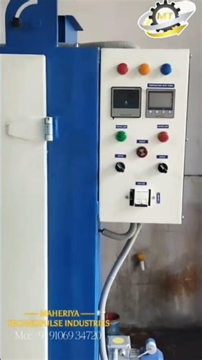 Food Dehydrator manufacturer in Ahmedabad #dehydrator #fooddehydrator #dehydrator