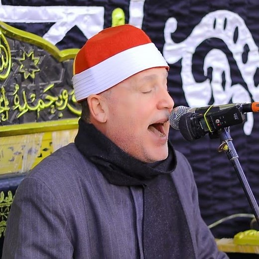 Al-Hindawi dazzles and delights the audience in the village of Sheikh Mustafa Ismail, the reciter...