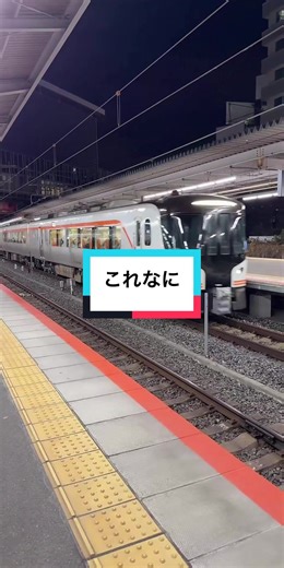 これなんだっけ？ディーゼルについての考察