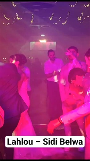🎶 Lahlou – Sidi Belwa 🔥#maghreb