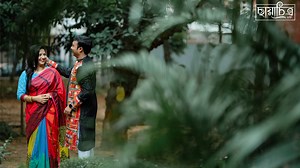 246 reactions · 12 shares | একই ক্যাম্পাসে পরিচয় থেকে শুরু করে,...