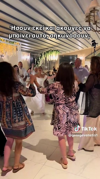 Barbie Χορεύει: Γάμος και Χορός