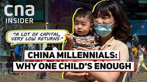 “Having a second child is like buying a sports car.” Why China’s millennials think having more than one child is “not a good financial model.” And that’s a big problem for its economy: https://cna.asia/3fSVlyh | CNA