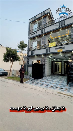 4.7K views · 48 reactions | اللہ سب کے رزق میں برکت دے اور اپنا گھر...