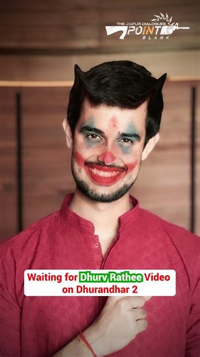 Waiting for Dhruv Rathee Video on Dhurandhar 2 #dhruvrathee #shorts