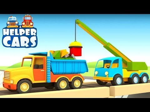 Vehículos de servicio. El puente. Dibujos animados españoles.