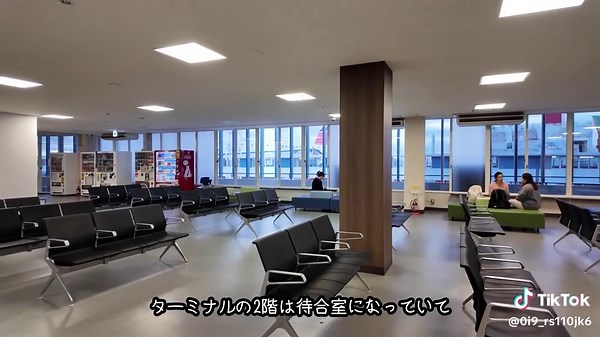 【大阪→九州】豪華フェリーの特別和室に初めて乗船、12時間越えの船旅は予想以上だった… - Part 003