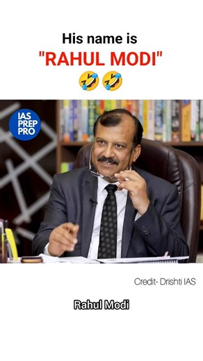 funny name of candidate 😂 UPSC Interview 2026