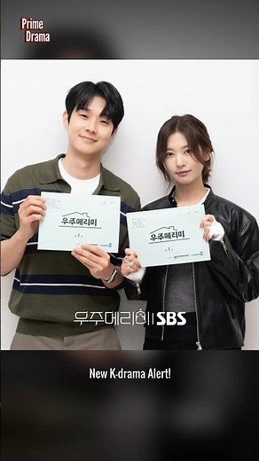 Choi Woo Shik & Jung So Min’s Would You Marry Me? Premieres This October!