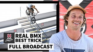 2023 X Games Real BMX Full Comp | DIG BMX