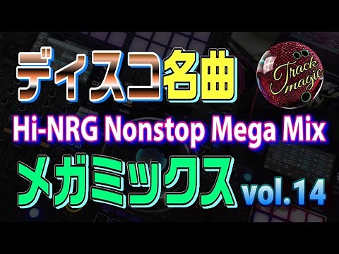 【Nonstop Mix】Best Disco Songs 80s (14)