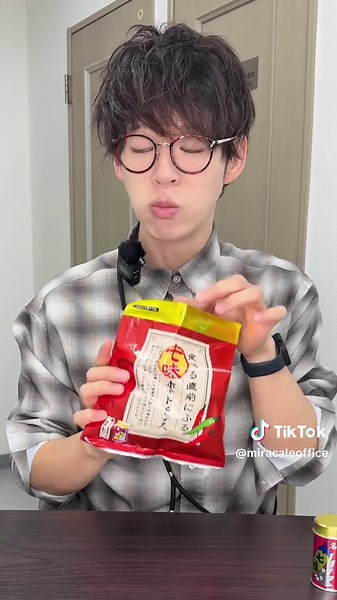 再投稿失礼！ #日本一怒らない社長 #怒らせたい部下