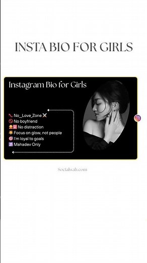Best Instagram Bio for Girls 💖 | Stylish Bio Ideas 2026 ✨ #shorts