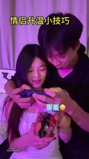 How to Spark Romance: Couples' Daily Life Hacks