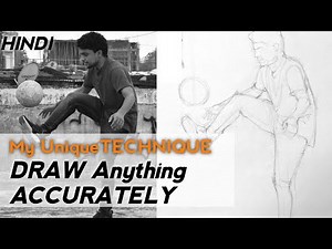 My Favorite DRAWING TECHNIQUE for Accurate Drawing