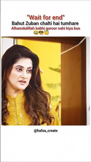 funny scene 🤣 #viralvideo #explore #laibakhan #pdrama #action