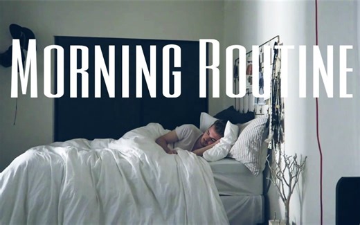 【Drew Scott】【极简主义】早晨日常Get Ready With Me-Morning Routine（Mens