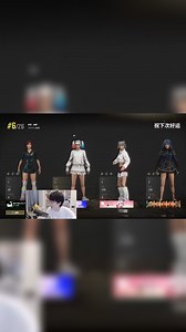 【2025-05-16 23点场】MrGemini：Gemini：RW VS TTG