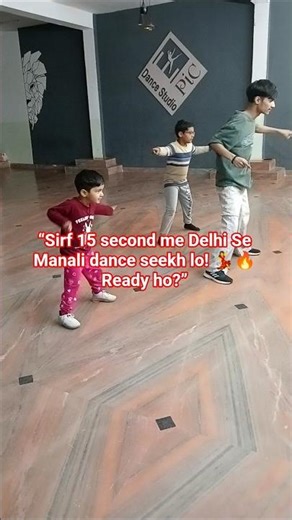 Delhi Se Manali Dance Tutorial 💃🔥 | Easy Steps for Beginners | Viral Dance 2026 |