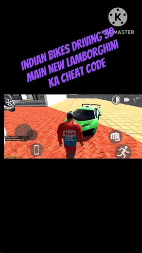Indian Bikes Driving 3D Main New Lamborghini Ka Cheat Code Indian Bikes Driving 3D #shorts #viral