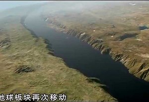 地球成长史 地球的起源从宇宙大爆炸开始